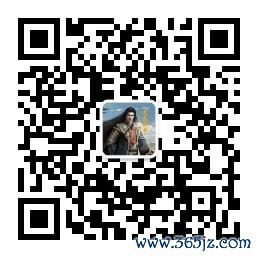 扫码或长按二维码温和公众号，得到更多精确推选